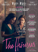 揭开大明王朝：国战的神秘面纱，玩法与策略大汇总